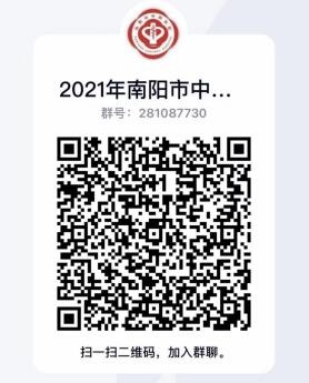 QQ截图20210709104434.jpg