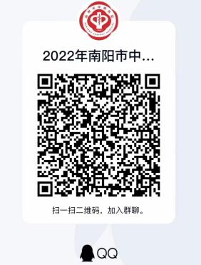 QQ截图20220610165057.jpg