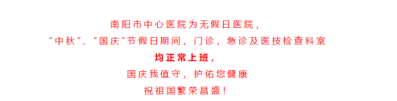 微信图片_20230929170254.png